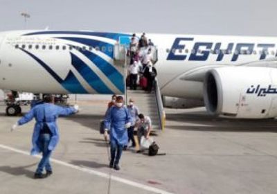 مطار مرسى علم يستقبل 10 رحلات طيران دولية