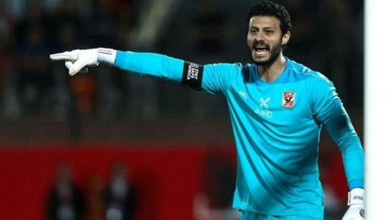 ماهي مجموعة مصر في تصفيات أمم إفريقيا 2022؟