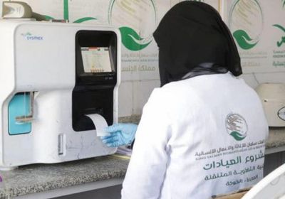 في أسبوع.. عيادات سعودية تفتح أبوابها لـ 8190 مريضا بالخوخة