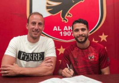 الأهلي المصري يمدد عقد لاعبه محمد محمود