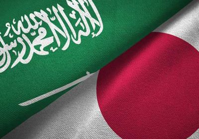 مع تمديد الهدنة.. اليابان تثمن جهود السعودية في اليمن