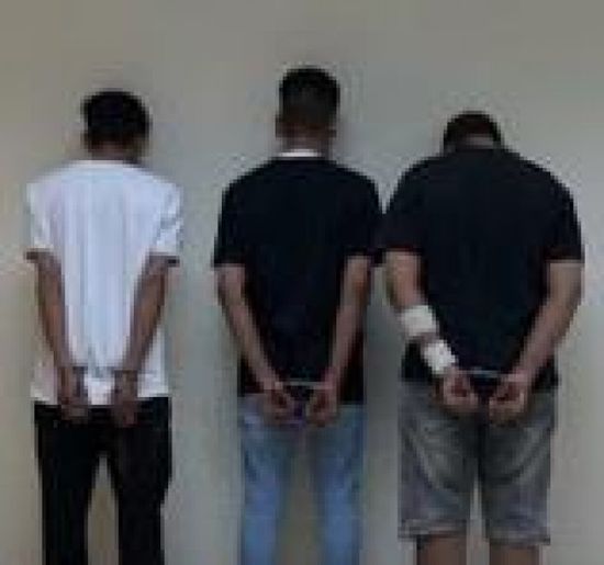 ضبط 3 أشخاص لترويجهم المواد المخدرة بالسعودية