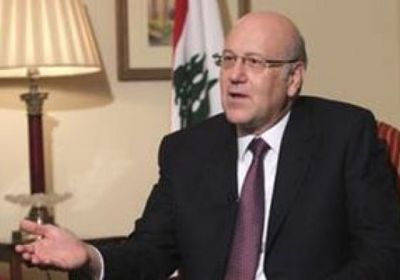 الحكومة اللبنانية: ندعم الجيش فى مهمة بسط القانون