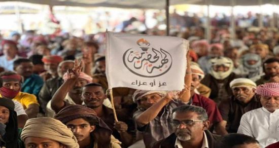 حرو تطالب "الرئاسي" بتلبية مطالب أبناء حضرموت