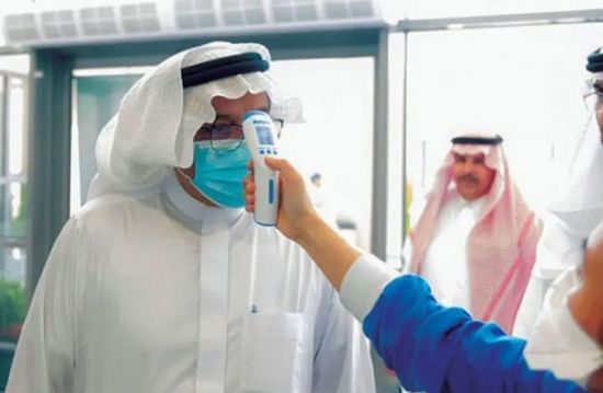 السعودية ترصد 565 إصابة جديدة و3 وفيات بكورونا