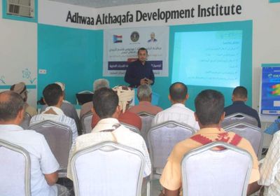 "انتقالي سيئون": دورة لترسيخ البناء المؤسسي للمجلس