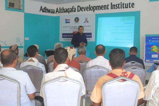 "انتقالي سيئون": دورة لترسيخ البناء المؤسسي للمجلس