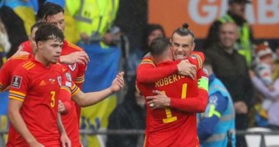 منتخب ويلز يقصي أوكرانيا ويتأهل لكأس العالم