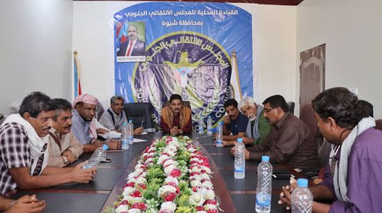 انتقالي شبوة يحث على معالجة أزمة الخدمات ومكافحة الفساد