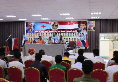 تحضيرات لإشهار تنسيقيات "الانتقالي" بجامعة حضرموت