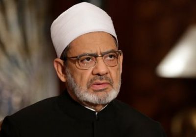 الأزهر الشريف يرد على التصريحات المسيئة للنبي محمد