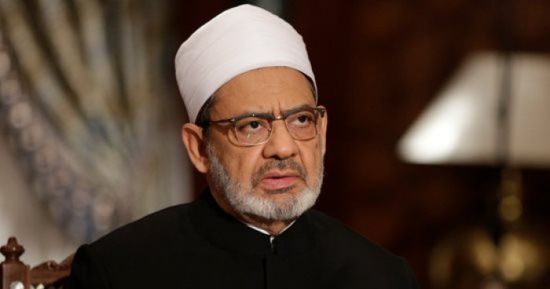 الأزهر الشريف يرد على التصريحات المسيئة للنبي محمد