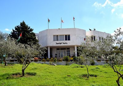 التفاصيل الكاملة لقصة تحرش أستاذ جامعي بطالباته بالأردن