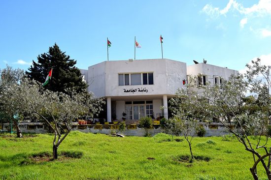 التفاصيل الكاملة لقصة تحرش أستاذ جامعي بطالباته بالأردن