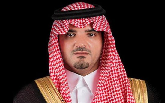 السعودية تعتمد الخطة الأمنية لحج هذا العام