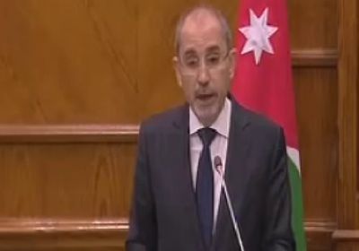 الأردن: الحرب الأوكرانية أثرت على أسعار الطاقة والتضخم