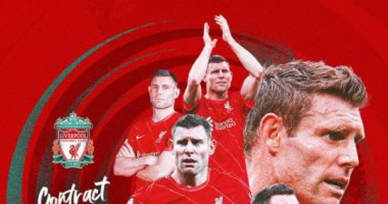 ليفربول يعلن تجديد عقد ميلنر