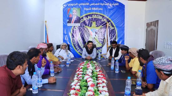 انتقالي شبوة يتوافق على تشكيل لجنة لنظر قضايا الصيادين