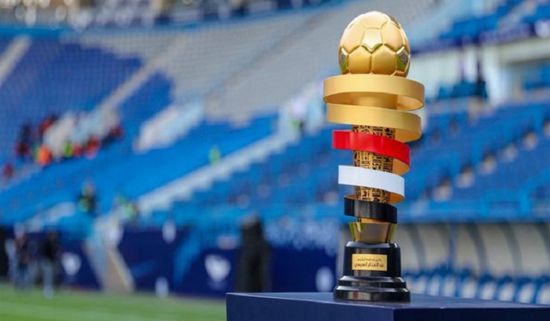 الإمارات تستضيف كأس السوبر المصري عامي 2021 و2022