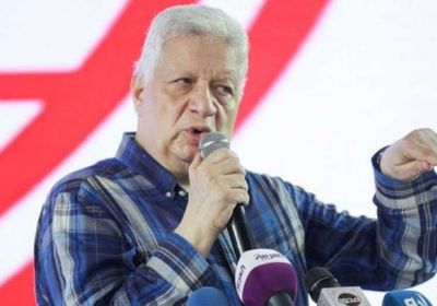 أول تعليق من مرتضى منصور بعد صفقة فيوتشر