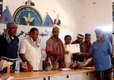 انتقالي المحفد يكرم أسر الشهداء في المديرية