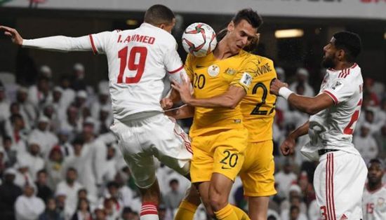 معلق مباراة الإمارات وأستراليا بتصفيات كأس العالم 2022