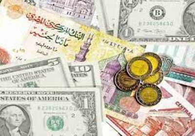 سعر الدولار اليوم في مصر مقابل الجنيه