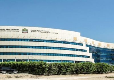 رصد 5 إصابات بمرض جدري القردة في الإمارات