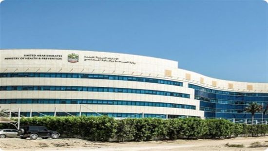 رصد 5 إصابات بمرض جدري القردة في الإمارات