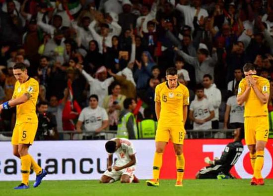نتيجة مباراة الإمارات وأستراليا في ملحق التأهل للمونديال