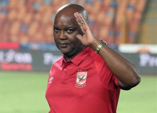 وسط أنباء عن رحيله.. اجتماع عاجل بين إدارة الأهلي وموسيماني