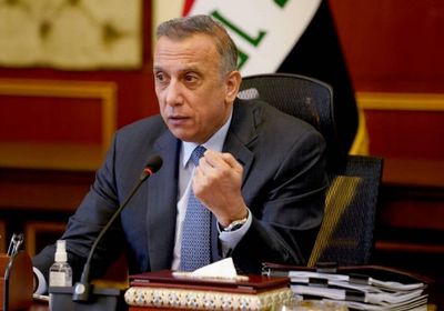 الكاظمي يكشف عن قيمة احتياطي البنك المركزي في العراق