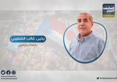 غالب يرثي الشهيد وضاح البدوي: شهيد العلم والراية الجنوبية