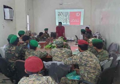 ندوة عن القانون الدولي الإنساني لحزام طوق عدن