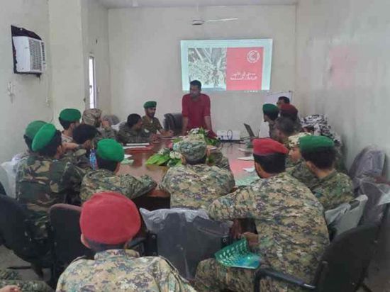 ندوة عن القانون الدولي الإنساني لحزام طوق عدن