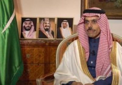 الخارجية السعودية ترحب بقرار "الطاقة الذرية" وتوجه رسالة إلى إيران