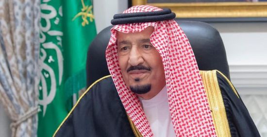 الملك سلمان يوافق على تعيين أعضاء بالمركزي السعودي
