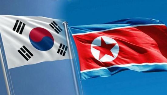 كوريا الجنوبية تدعو "الشمالية" لوقف أنشطتها "الاستفزازية"