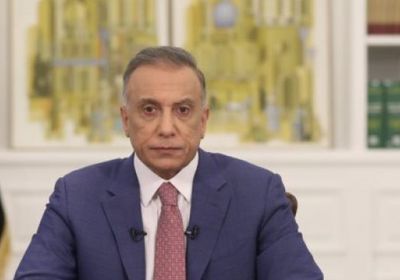 الكاظمي: هجوم أربيل هدفه الفوضى وضرب العراق