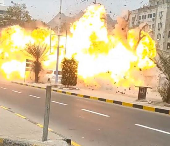 لقطات تفجير المعلا من هاتف الإرهابي المنفذ للجريمة