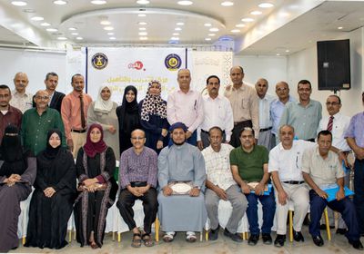 انتهاء فعاليات دورة القيادة الحديثة لكوادر "الانتقالي"