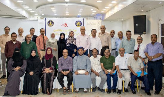 انتهاء فعاليات دورة القيادة الحديثة لكوادر "الانتقالي"