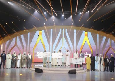 السعودية ترعى إقامة مسابقة سنوية في موريتانيا للقرآن الكريم