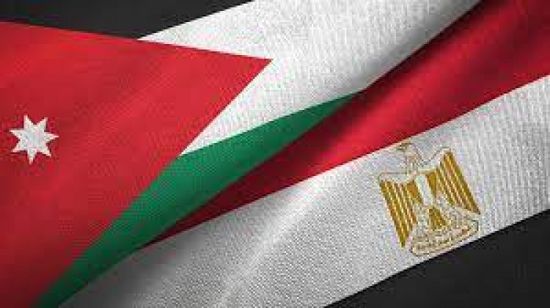 اتفاق مصري أردني على التعاون بالثروات المعدنية