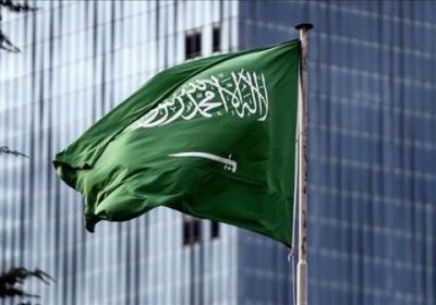 السعودية تقدم منحة بـ 30 مليون دولار لأفغانستان
