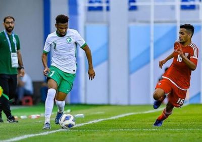 السعودية تفوز على الإمارات بهدفين في كأس آسيا تحت 23 عاما