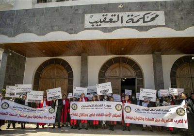 تونس.. جمعية القضاة تعلن تمديد الإضراب لمدة أسبوع