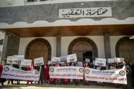 تونس.. جمعية القضاة تعلن تمديد الإضراب لمدة أسبوع