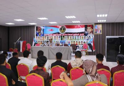 "انتقالي حضرموت" يتابع جهود تنسيقيات جامعة المحافظة