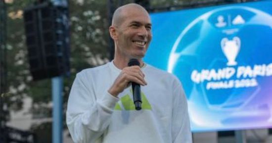 باريس سان جيرمان يتعاقد مع زيدان مديرًا فنيًا